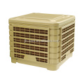 Peças sobresselentes evaporativas do refrigerador de ar do ventilador de refrigeração